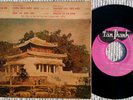 THANH-THUY / TUYET-MAI / TUYET-ANH  RARE EP TÂN-THANH 1-A-861 VIETNAM SAIGON 7