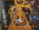 Prince And The New Power Generation ?– Love Symbol OIS mega Rar