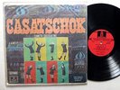 DIMITRI DOURAKINE Casatschok LP Uruguay press 1968 Papriki Vodka Kaviar   #711