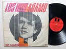 SALVATORE ADAMO los Hits De Adamo LP Latin VG++ vinyl URUGUAY press     #994