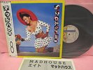 JAPAN LP PROMO MADHOUSE 8 P-13457 WARNER PIONEER OBI INSERT PRINCE PAISLEY PARK