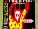 THE ROLLING STONES Voodoo Lounge In Japan - UNCUT 1995 DOUBLE LASERDISC + OBI