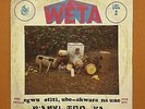 Echoes Of Melody Umuahia - WETA vol 2 OBSCURE AFRO TRAD