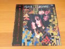 LP SIOUXSIE AND THE BANSHEES A KISS IN THE DREAMHOUSE JAPAN OBI