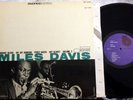 NM Jazz LP Miles Davis - Volume 2 BLUE NOTE BST 81502 NM Blue label 70s