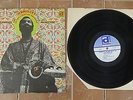 Maurice McIntyre - Humility In The Light Of The Creator vinyl LP very good+