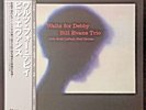 BILL EVANS TRIO LIVE WALTZ FOR DEBBY MONO AUDIOPHILE JAPANESE PRESSING RARE  DIW