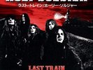 Holy Soldier - Last Train (25th Anniversary) [Black LP] 2017