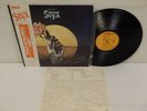 STYX Best Of Styx NM  1981 Japan Pressing LP with OBI RCA RPL-6011 Audiophile