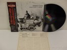 STEELY DAN Pretzel Logic 1980 NM  Japan Audiophile w/OBI LP MCA Records VIM-4042