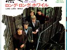 THE ROLLING STONES - PAINT IT, BLACK / LONG LONG WHILE - VERY RARE  JAPAN 45'PS