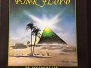 PINK FLOYD IN MEMORIAM 1967-1981 R.I.P. COLORED VINYL