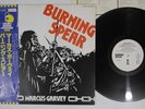 BURNING SPEAR MARCUS GARVEY ISLAND ILS-71045 Japan OBI Promo Vinyl LP