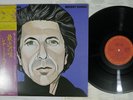 LEONARD COHEN RECENT SONGS CBS/SONY 25AP 1697 Japan OBI Promo Vinyl LP