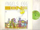 GONG angel's egg (radio gnome invisible part 2) (uk 1981 reissue) LP EX/VG psych