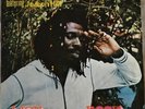 JOSEPH HILL CULTURE Lion Rock SONIC SOUNDS VINYL LP ALBUM EX
