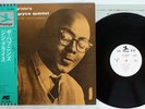 GIGI GRYCE HAP'NIN'S PRESTIGE LPJ-70006 Japan OBI Promo Vinyl LP