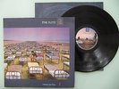 Pink Floyd - A Momentary Lapse Of Reason, EEC '87, LP, Vinyl: m-, #1