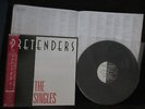 Pretenders The Singles Japan Promo Label Vinyl LP w OBI 1987 Chrissie Hynde UB40
