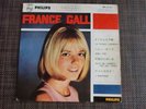 FRANCE GALL UN PRINCE CHARMANT JAPAN VICTOR PHILIPS SFL-3141