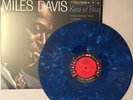 Miles Davis - Kind Of Blue LP. Blue Colored Vinyl. Newbury Comics Out Of Print
