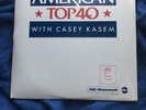 American Top 40 7-12-86