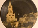 BEATLES A Hard Day's Night USSR FOTO RECORD (KREMLIN) 10' 78 rpm ONE SIDE RARE
