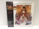 Labyrinth Soundtrack RARE Lavender colour ONLY 1500 made David Bowie Vinyl LP