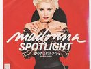 Madonna Spotlight 7 inch Japan Promo Single Record 1987 Rare