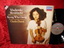 1982 HOLL NM+ DECCA STEREO SXDL 7558 DIGITAL KYUNG WHA CHUNG TCHAIKOVSKY, MENDEL