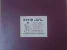 Folk and Classical Music of Korea US ETHNIC FOLKWAYS LIBRARY 1952 FIRST PRESSING