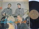 THE EVERLY BROTHERS INSTANT PARTY VINYL RECORD LP 12