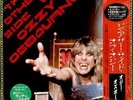 The Other Side Of Ozzy Osbourne - ... Ozzy Osbourne JPN vinyl LP  record