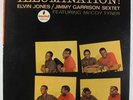 Elvin Jones/Jimmy Garrison - Illumination LP - Impulse - AS-49 Stereo VG++