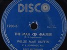 Black Gospel 78 WILLIE MAE RUFFIN The Man Of Galilee DISCO 1200 HEAR