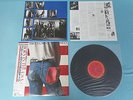 LP Bruce Springsteen - Born In The U.S.A. *near mint* 28AP-2850 OBI Japan OIS
