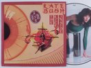 KATE BUSH The Kick Inside EMI LP NM uk picture disc