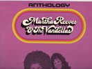 LP Martha Reeves & Vandellas ANTHOLOGY / UK Motown STEREO 1977 / 18 tracks