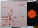 EX VITAE MANDARINE FRANCE 1978 1st PRESS EDITION PRIVATE LABEL LP  B15
