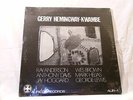 GERRY HEMINGWAY Kwambe Ray Anderson George Lewis Anthony Davis SEALED LP