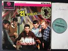 Cliff Richard: 21 Today, SCX 3409, Columbia, Rare Stereo first press