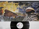 LONNIE LISTON SMITH & THE COSMIC ECHOES EXPANSIONS FLYING RVP-6040 Japan LP