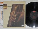 CHET BAKER BABY BREEZE EMARCY 195J-10084 Japan OBI Vinyl LP