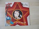LIZ PHAIR WHIP-SMART ORIGINAL LP WHITE VINYL NEW SEALED