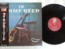 JIMMY REED I'M OVERSEAS ULS-6027-V Japan OBI Vinyl LP