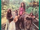 Ruby Jones Vinyl LP Curtom Records CRS 8011 SEALED