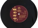 NANCY WILCOX- MORE THAN A MEMORY/FOX FIRE-A STAR IN THE GHETTO  UK KENT 36th ANN