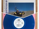 THE BEACH BOYS Instrumental Hits JAPAN CLEAR BLUE PROMO LP W/OBI ECS-81654