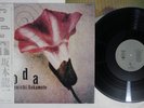 RYUICHI SAKAMOTO CODA DEGITAL L25N 1016 Japan OBI Vinyl LP