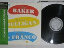 MULLIGAN BAKER DEFRANCO SAME GNP KIJJ 2099 Japan OBI Mono Limited Vinyl LP